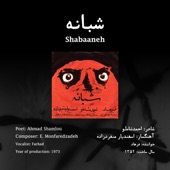 Shabaaneh (feat. Farhad Mehrad) artwork