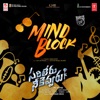 Mind Block (From "Sarileru Neekevvaru") - Single, 2019