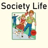 Society Life, 2020