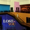 Lost in You - Single