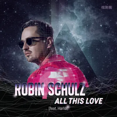 All This Love - Single - Robin Schulz