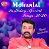 Mohanlal Birthday Special Songs 2020