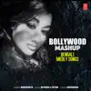 Bollywood Mashup-Bengali Medly Songs song lyrics