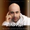 Zindagi (feat. Aarti Tolani & Vipul Kapoor) - Dahekk lyrics