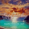 Best of Del Mar, Vol. 9 - Beautiful Chill Sounds