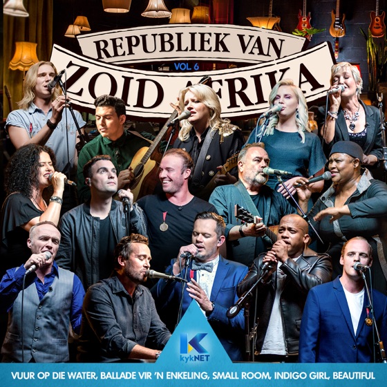 Cover artwork for Beautiful