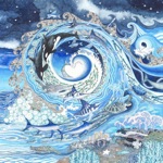 Starfish And The Moon