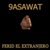 9Asawat - Single