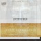 Heal - Akshun Man lyrics