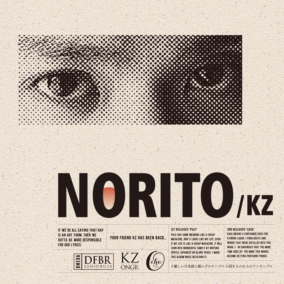 Norito By Kz On Apple Music