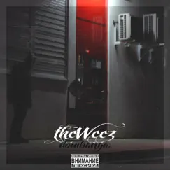 Dombanga - Single by TheWeez album reviews, ratings, credits