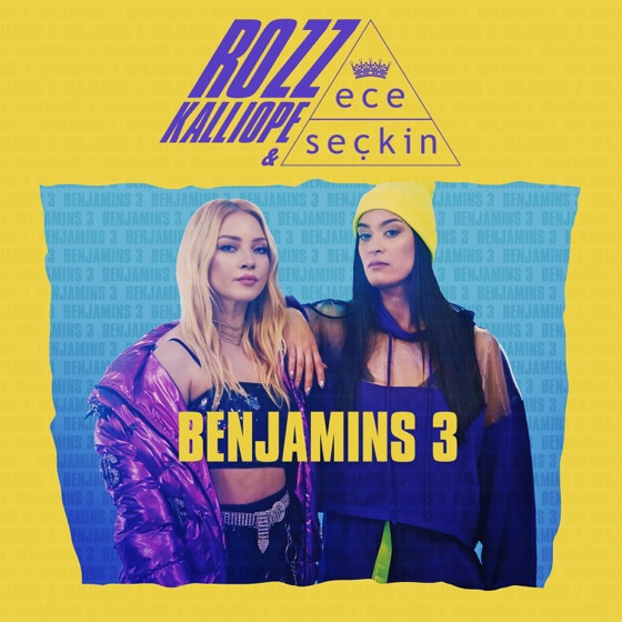Cover artwork for Benjamins 3