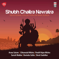 Various Artists - Shubh Chaitra Navratra artwork