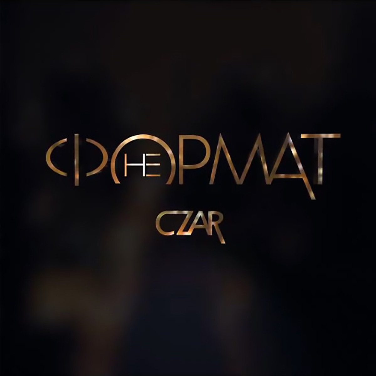 Czar – Дурдом: слушать и скачать mp3 песню