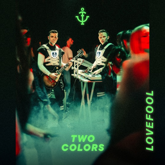 Cover artwork for Lovefool