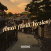 Amen (Drill Version) - Single