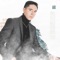 Swerve - Cam Meekins lyrics