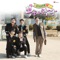 Don't Forget Me - Baek Z Young & Lim Young Woong lyrics