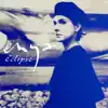 Stream & download Eclipse (2009 Remaster) - Single