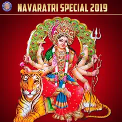 Navaratri Special 2019 by Sanjeevani Bhelande & Ketan Patwardhan album reviews, ratings, credits