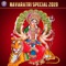 Mahagauri Jaap Mantra - Navadurga Mantra - Ketan Patwardhan lyrics