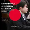 Ravel & Debussy: Works (Live) album lyrics, reviews, download