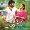Sunil Kashyap - Amrutha Varshini (Instrumental)