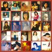 太田裕美 - 恋のハーフムーン