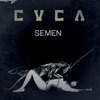 Cuca - Rock en Español