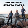 Shchedryk - Single