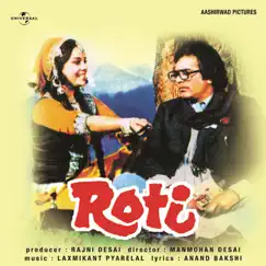 Title Music (Roti) [Roti / Soundtrack Version] [Roti / Soundtrack Version] Song Lyrics