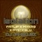 Isolation (feat. Fatlip & MysticBlu) - DJ JahBluez & Myka9 lyrics