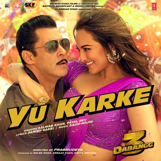 Cover artwork for Yu Karke (From "Dabangg 3")