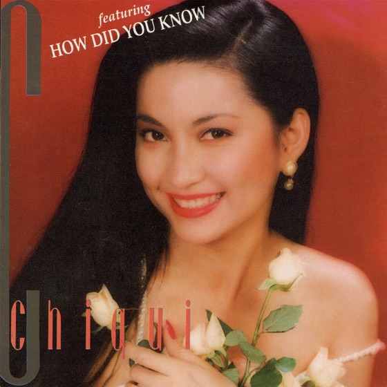 Cover artwork for How Did You Know