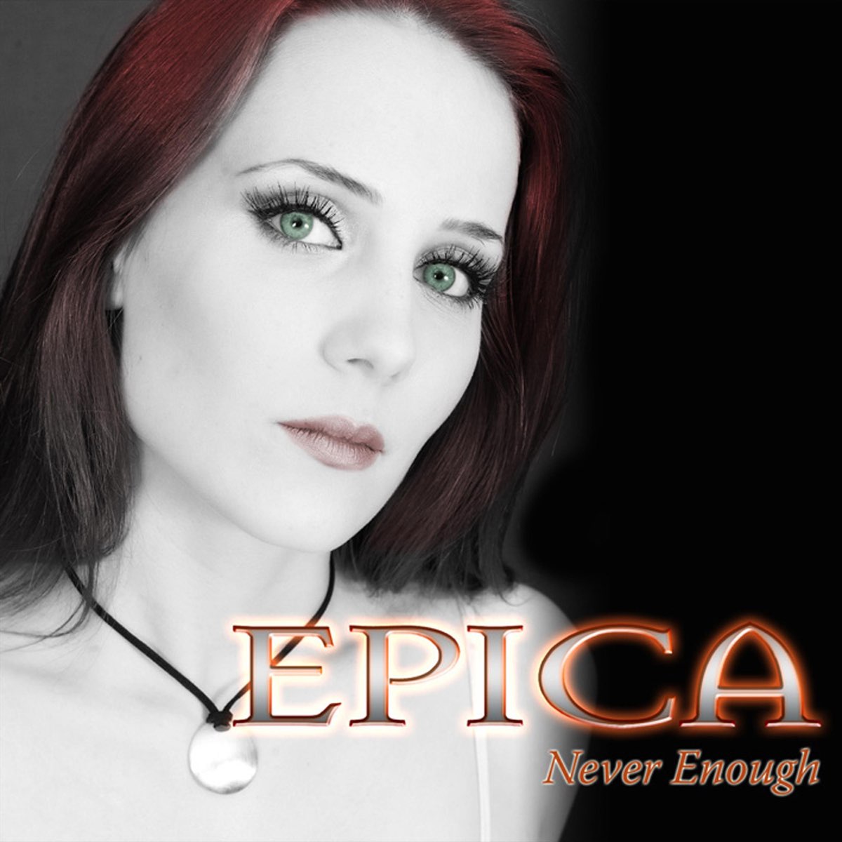 Эпика ласт. Epica обложки. Epica обложки альбомов. Обложка Epica 2003. Epica альбом 2007.