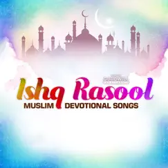Ishq Rasool - Single by Traditional album reviews, ratings, credits