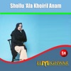 Shollu Ala Khoiril Anam - Single