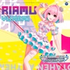 OTAHEN アンセム