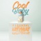 Coolbaby (feat. Alegz) - Dr. Ramay lyrics