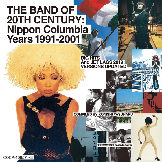 Cover artwork for On the Sunny Side of the Street