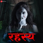 Rahasya (Original Motion Pictures Soundtrack) artwork