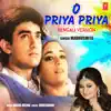 O Priya Priya - Bengali Version - Single album lyrics, reviews, download