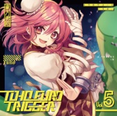 TOHO EURO TRIGGER VOL.05 artwork