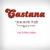 Castana