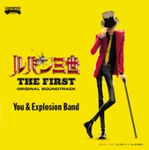 THEME FROM LUPIN III 2019 artwork