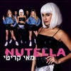 נוטלה - Single