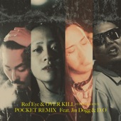 Pocket (Remix) [feat. Jin Dogg & D.O] artwork