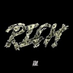 SOB X RBE - Rich