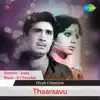 Thaaraavu (Original Motion Picture Soundtrack) - EP album lyrics, reviews, download