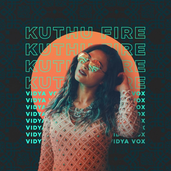 Cover artwork for Be Free
